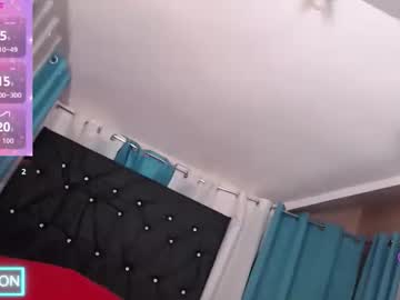 Chelseybigcumshot November 21, 2025 Chaturbate stream image