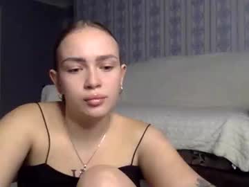 Cute_Shy06 November 21, 2025 Chaturbate stream image