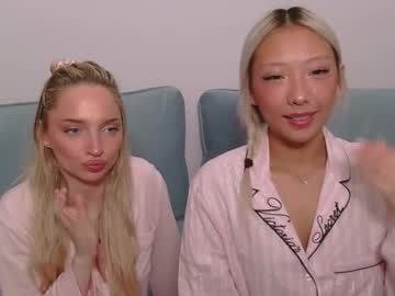Jessicahwinters November 21, 2025 Chaturbate stream image