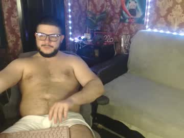 The_Avengersgth stream photo from November 21, 2025