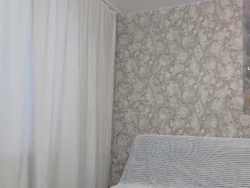 _Candy_Boy_ November 21, 2025 Chaturbate stream image