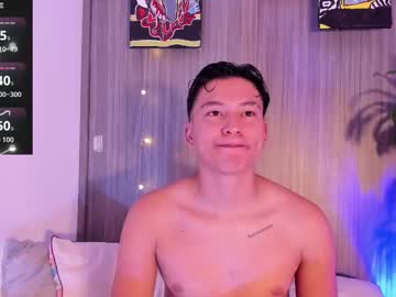 Erickk_6 November 21, 2025 Chaturbate stream image