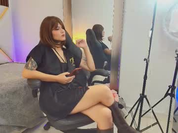Megumi_Sato_ November 21, 2025 Chaturbate stream image