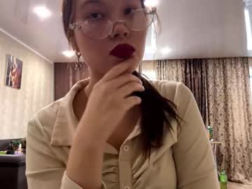 Domingapriess November 21, 2025 Chaturbate stream image