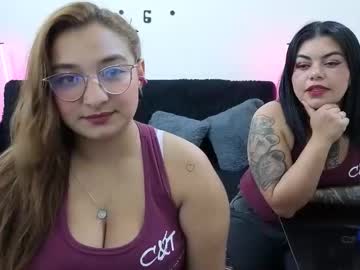 Emilyriskhot November 21, 2025 Chaturbate stream image