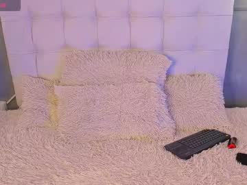 Smile_Kai_16 November 21, 2025 Chaturbate stream image