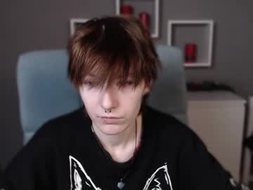 Guitarandangell November 21, 2025 Chaturbate stream image