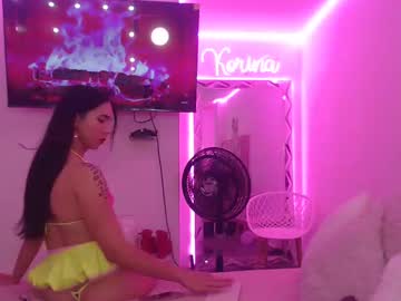 Korinapazz November 21, 2025 Chaturbate stream image
