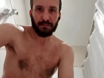 Ariggz November 21, 2025 Chaturbate stream image