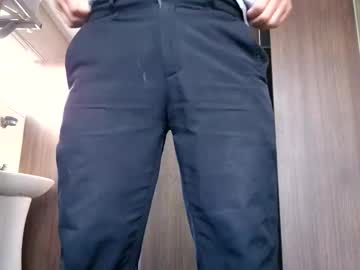 Cheungpung November 21, 2025 Chaturbate stream image