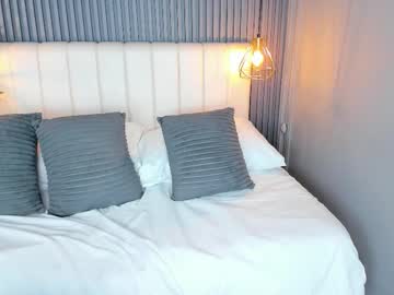 Julianacord_ November 21, 2025 Chaturbate stream image