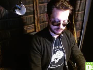 Justshutupandwatch November 21, 2025 Chaturbate stream image