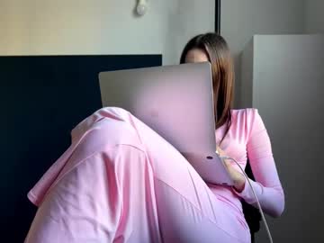 Tameraskinsacos November 21, 2025 Chaturbate stream image