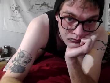 Emmobeysyoux0x0x November 21, 2025 Chaturbate stream image