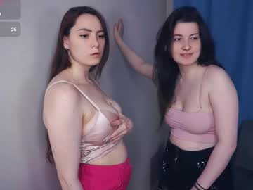 Hanalif November 21, 2025 Chaturbate stream image