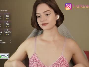 Kokome21 November 21, 2025 Chaturbate stream image