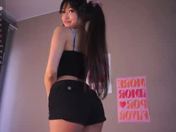 Noreenbeckey November 21, 2025 Chaturbate stream image