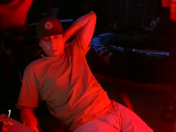 Bowerboi1217 November 21, 2025 Chaturbate stream image