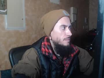 Chelseagrinox November 21, 2025 Chaturbate stream image