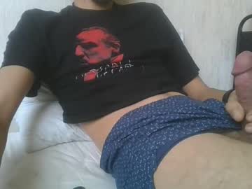 Djull100 November 21, 2025 Chaturbate stream image