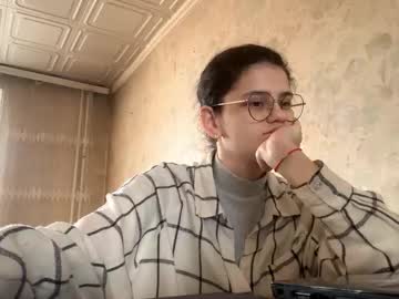 Elindente November 21, 2025 Chaturbate stream image
