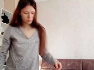 Etsukokolakowski November 21, 2025 Chaturbate stream image