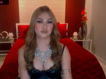 Mistressathenna November 21, 2025 Chaturbate stream image