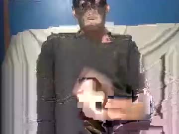 Big9inchsnake November 21, 2025 Chaturbate stream image
