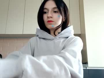 Lourdesauerswald November 21, 2025 Chaturbate stream image