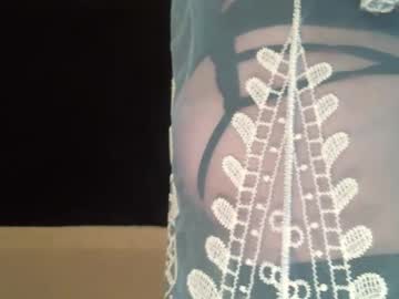 Auramazed November 21, 2025 Chaturbate stream image