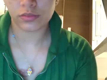 Emmie_Xxx November 21, 2025 Chaturbate stream image