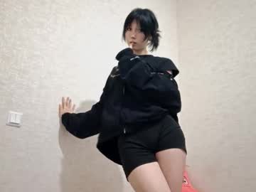 Yesseniarepenning November 21, 2025 Chaturbate stream image