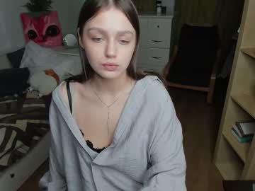 Doramoonlurk November 21, 2025 Chaturbate stream image