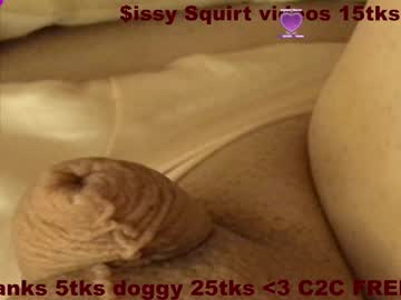 Frenulumsnap November 21, 2025 Chaturbate stream image