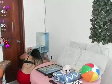 Destinyhills_ November 21, 2025 Chaturbate stream image