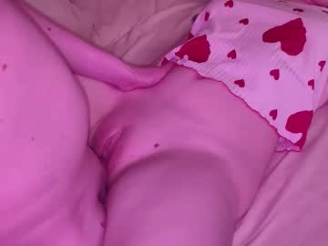 Kii_Wii November 21, 2025 Chaturbate stream image