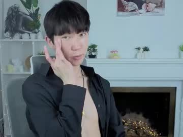 Shyazianboy November 21, 2025 Chaturbate stream image