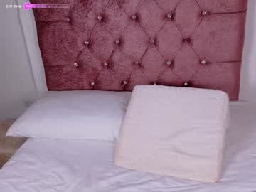 Sophiacutteee November 21, 2025 Chaturbate stream image