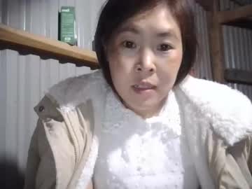 Yongmi_ November 21, 2025 Chaturbate stream image