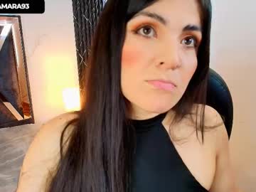 Amara_Vega November 21, 2025 Chaturbate stream image