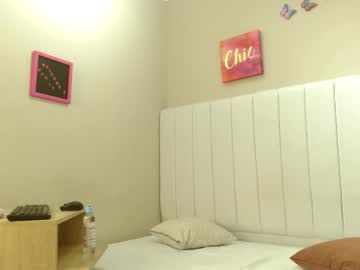 Sara_Filler November 21, 2025 Chaturbate stream image