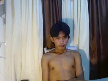 Asianhotbigcock November 21, 2025 Chaturbate stream image