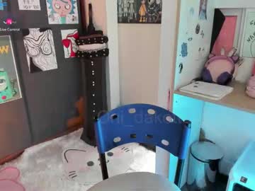 Oni_Dakotta November 21, 2025 Chaturbate stream image