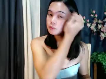 Urpretty_Girl November 21, 2025 Chaturbate stream image