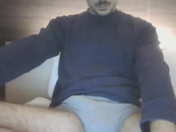 Shiiroo26 November 21, 2025 Chaturbate stream image