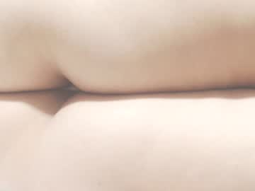 Xxiisshii November 21, 2025 Chaturbate stream image