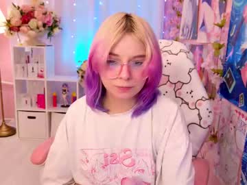 Coconut_Mia November 21, 2025 Chaturbate stream image