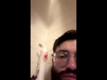 Dathungitalian November 21, 2025 Chaturbate stream image