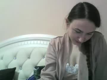 Hootloove69 November 21, 2025 Chaturbate stream image