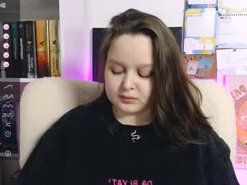 Lovbess November 21, 2025 Chaturbate stream image